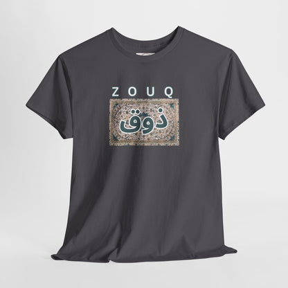 Zouq Arabic Graphic Tee — "ZOUQ / ذوق" Vintage Mosaic Design