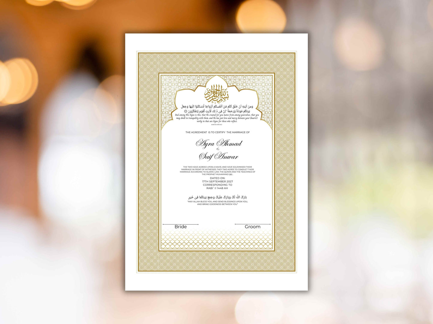 Nikkah Certificate Digital Download Personalised, A4, A3, Template, Editable, Nikkah Nama, Nikkah Contract, Muslim Contract. NN286