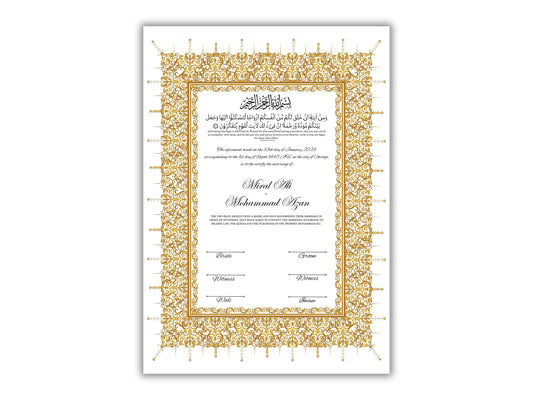 Gold Nikkah Certificate, A4/A3 Islamic Wedding Contract Template, Nikkah Nama, Muslim Marriage, Personalised Names, Quran Verse.NN201