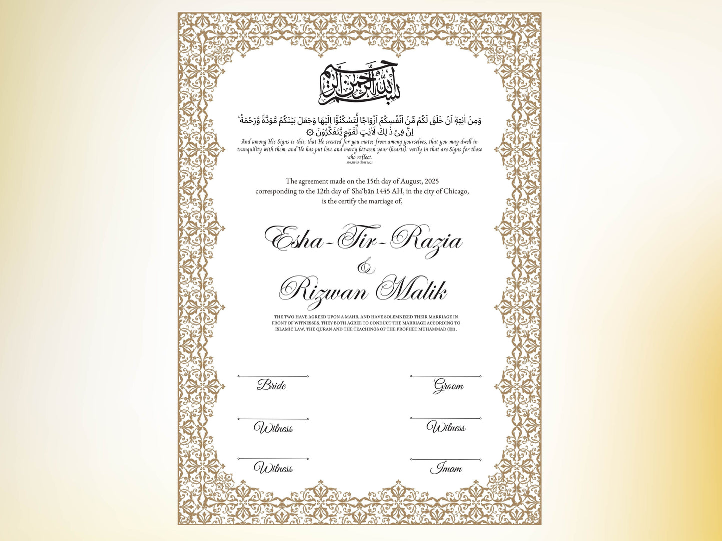 Nikkah Certificate, Nikkah Islamic Marriage Certificate, Printable, Custom Name Nikkah. Quran Verse, Digital Download. NN246