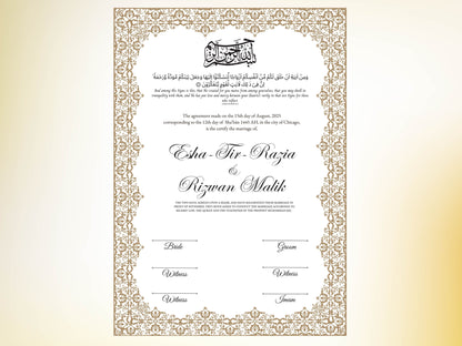 Nikkah Certificate, Nikkah Islamic Marriage Certificate, Printable, Custom Name Nikkah. Quran Verse, Digital Download. NN246