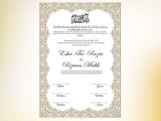 Nikkah Certificate, Nikkah Islamic Marriage Certificate, Printable, Custom Name Nikkah. Quran Verse, Digital Download. NN246