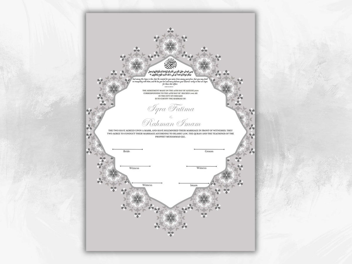 Nikkah Certificate Digital Download Personalised, A4, A3, Template, Editable, Nikkah Contract, Muslim Contract. NN230