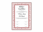 Nikkah Certificate Digital Download Personalized, Luxury Nikkah Contract, Islamic Wedding Contract, Personalized Muslim Wedding Gift. 149