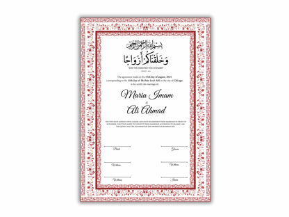 Nikkah Certificate Digital Download Personalized, Luxury Nikkah Contract, Islamic Wedding Contract, Personalized Muslim Wedding Gift. 149