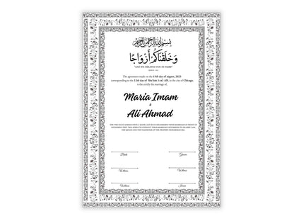 Nikkahnama | A4/A3 Custom Luxury Nikkah Contract | Digital contract | Inspired Luxury Nikkahnama | Nikkah Certificate Pdf Template. NN143