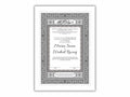 Luxury Nikkah Certificate, Premium A4 Islamic Wedding Contract, Nikkah Nama, Muslim Marriage Certificate, Personalised Names, A4, A3. NN173