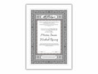 Luxury Nikkah Certificate, Premium A4 Islamic Wedding Contract, Nikkah Nama, Muslim Marriage Certificate, Personalised Names, A4, A3. NN173