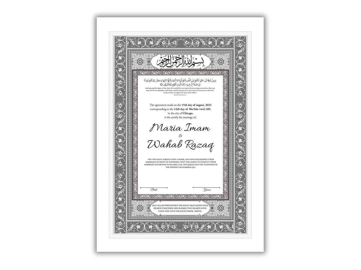 Luxury Nikkah Certificate, Premium A4 Islamic Wedding Contract, Nikkah Nama, Muslim Marriage Certificate, Personalised Names, A4, A3. NN173