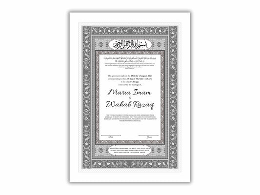 Luxury Nikkah Certificate, Premium A4 Islamic Wedding Contract, Nikkah Nama, Muslim Marriage Certificate, Personalised Names, A4, A3. NN173