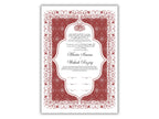 Nikkah Contract Template,Printable Nikkah Contract,Editable Nikkahnama, Muslim Wedding Certificate,Digital Download,Islamic Marriage. NN193