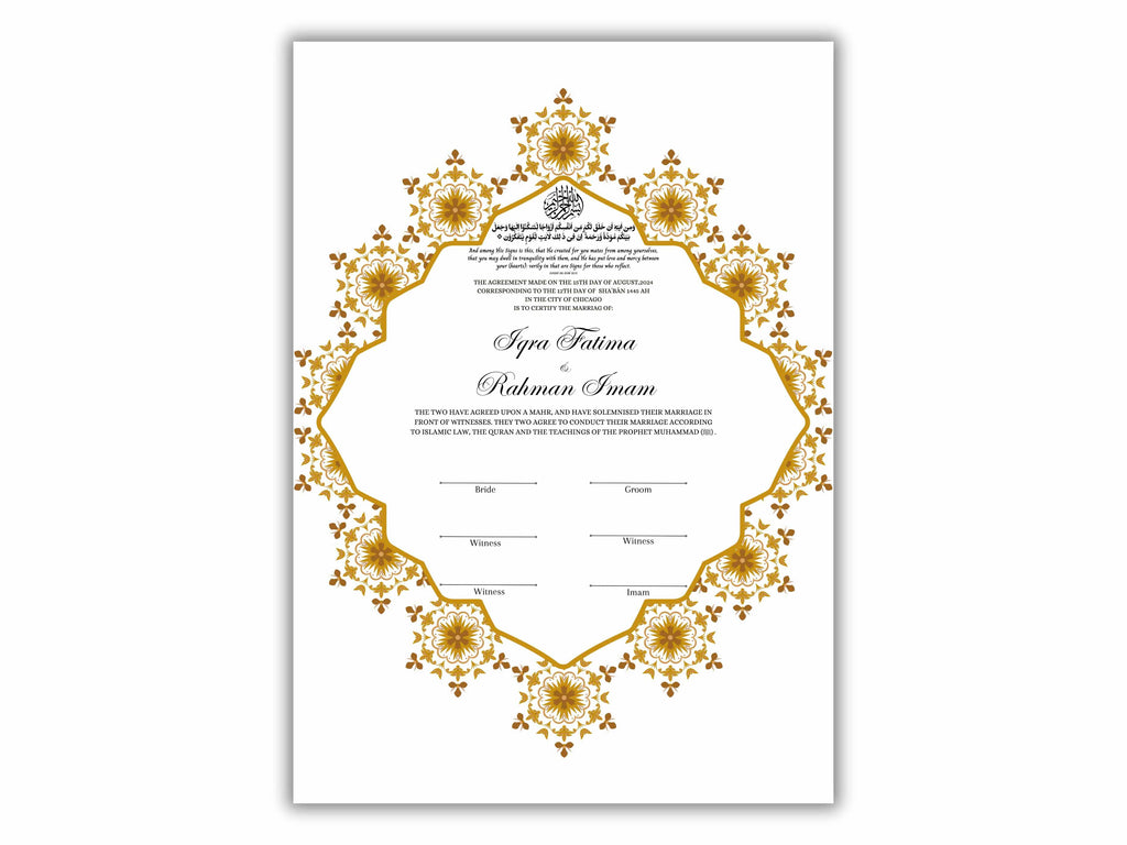 Nikkah Certificate Digital Download Personalised, A4, A3, Nikkah Contract, Muslim Nikkah Certificate Template, Instat Download. NN229