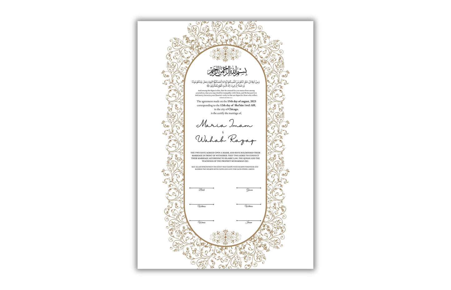 A4/A3 Nikkah Contract, Digital Printable Personalised Customised Nikkah Certificate, Digital Download, Islamic Marriage Contract. NN150