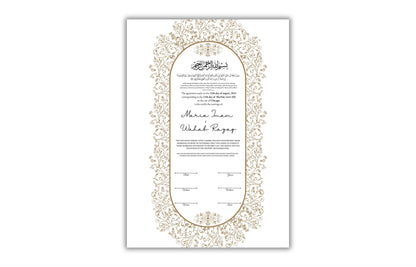 A4/A3 Nikkah Contract, Digital Printable Personalised Customised Nikkah Certificate, Digital Download, Islamic Marriage Contract. NN150