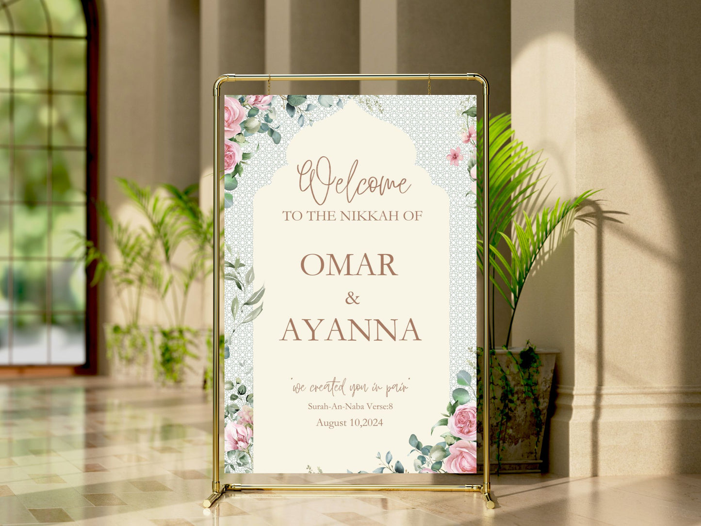 Muslim Wedding Welcome Sign - Islamic Wedding Welcome Sign Digital, Welcome to our Wedding Sign, Nikkah Welcome Poster, Muslim Couple.S17