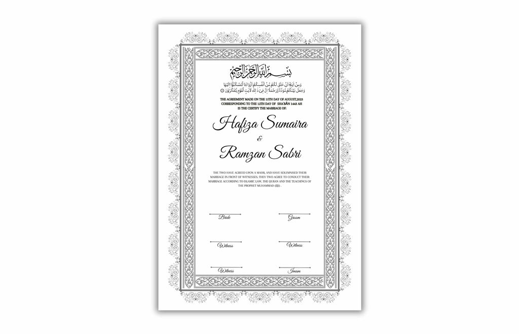 Nikkah Certificate, Nikkah Islamic Marriage Certificate, Printable, Nikkah Contract, Editable, Digital Download. NN121
