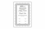 Nikkah Certificate, Nikkah Islamic Marriage Certificate, Printable, Nikkah Contract, Editable, Digital Download. NN121