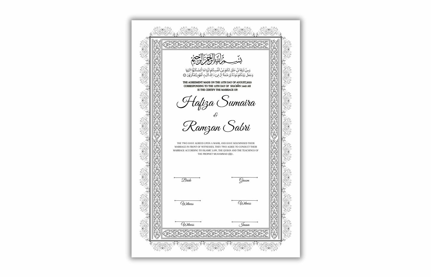 Nikkah Certificate, Nikkah Islamic Marriage Certificate, Printable, Nikkah Contract, Editable, Digital Download. NN121