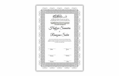 Nikkah Certificate, Nikkah Islamic Marriage Certificate, Printable, Nikkah Contract, Editable, Digital Download. NN121