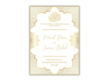 Gold Muslim Wedding Invitation, Nikkah Invitation, Muslim Wedding Invite, Wedding Invite, Invitation Template, Editable Canva Template, WT54