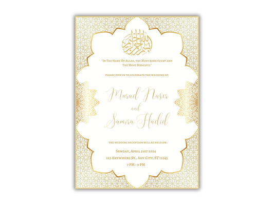 Gold Muslim Wedding Invitation, Nikkah Invitation, Muslim Wedding Invite, Wedding Invite, Invitation Template, Editable Canva Template, WT54