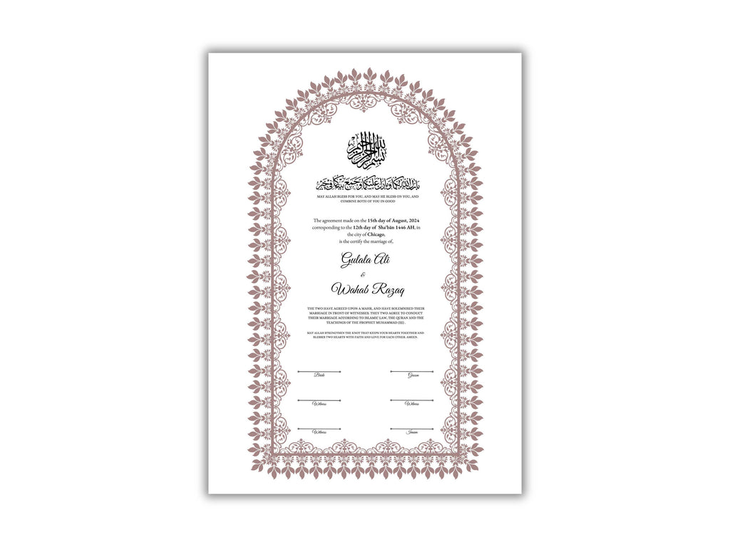 A4 / A3 Nikkah Contract Template, Islamic Wedding Certificate, Nikkahnama Digital Customized. NN159