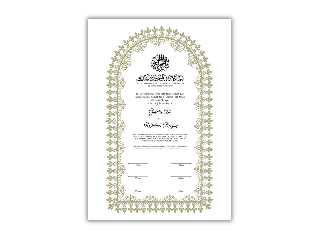 Personalised Nikkah Contract, Nikah Nama, Customised Muslim Marriage Certificate, Keepsake, Wedding Gift for Bride/Groom. 162