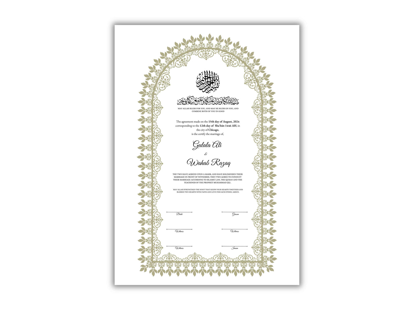 Personalised Nikkah Contract, Nikah Nama, Customised Muslim Marriage Certificate, Keepsake, Wedding Gift for Bride/Groom. 162