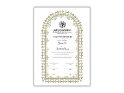 Personalised Nikkah Contract, Nikah Nama, Customised Muslim Marriage Certificate, Keepsake, Wedding Gift for Bride/Groom. 162