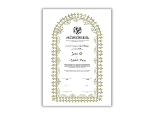 Personalised Nikkah Contract, Nikah Nama, Customised Muslim Marriage Certificate, Keepsake, Wedding Gift for Bride/Groom. 162