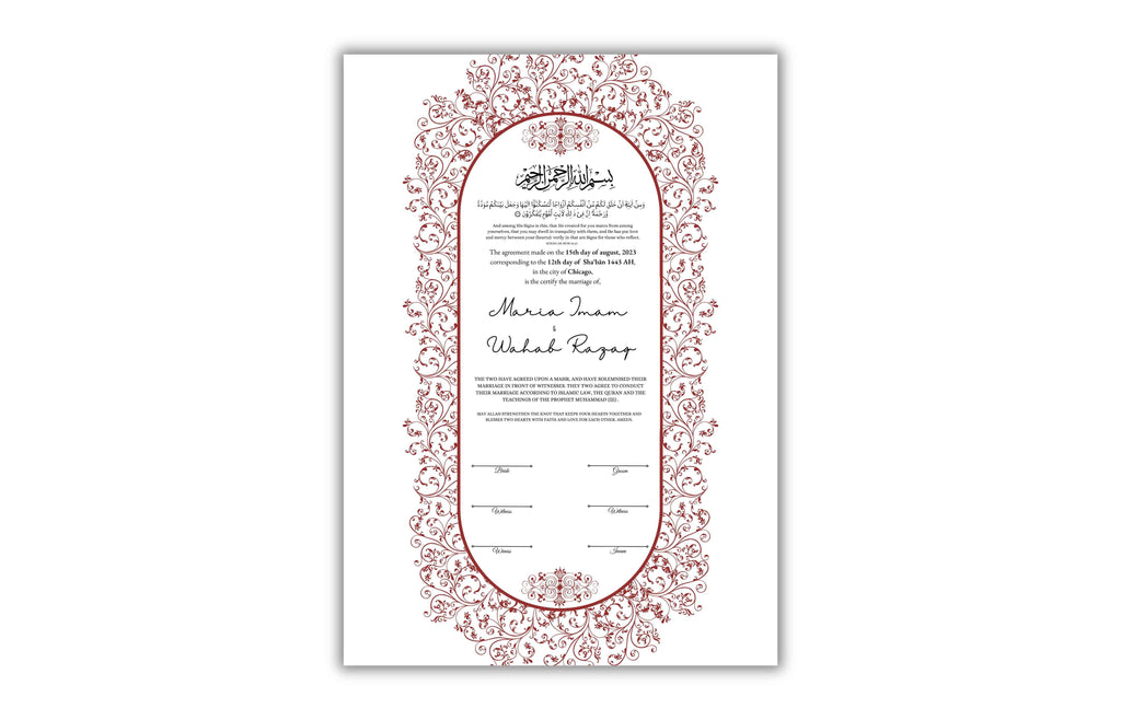 A4/A3 Nikkah Contract, Digital Printable Personalised Customised Nikkah Certificate, Digital Download, Islamic Marriage Contract. NN151