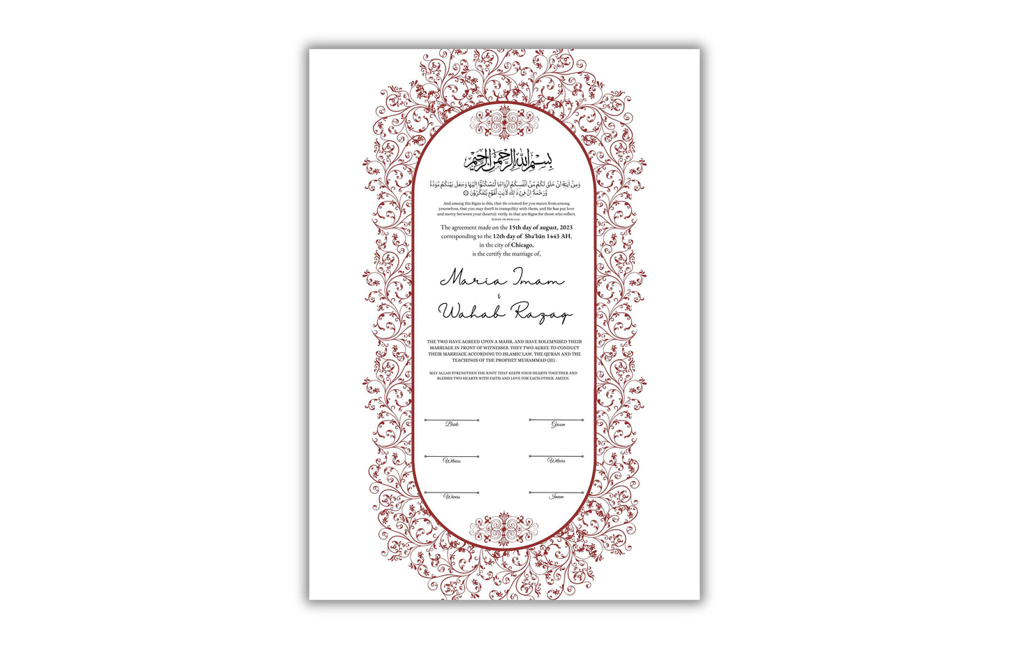 A4/A3 Nikkah Contract, Digital Printable Personalised Customised Nikkah Certificate, Digital Download, Islamic Marriage Contract. NN151