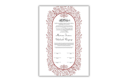 A4/A3 Nikkah Contract, Digital Printable Personalised Customised Nikkah Certificate, Digital Download, Islamic Marriage Contract. NN151