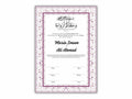 Nikkahnama | A4/A3 Custom Luxury Nikkah Contract | Digital contract | Inspired Luxury Nikkahnama | Nikkah Certificate Pdf Template. NN144