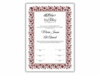 Nikkah Certificate Digital Download Personalised, A4, A3, Template, Editable, Nikkah Nama, Nikkah Contract, 273 Muslim Contract.