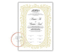 Gold Nikkah Contract Template, Gold Islamic Marriage, Contract Nikkah Certificate, Gold Nikahnama, Personalised Names, A4, A3. NN208