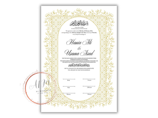 Gold Nikkah Contract Template, Gold Islamic Marriage, Contract Nikkah Certificate, Gold Nikahnama, Personalised Names, A4, A3. NN208