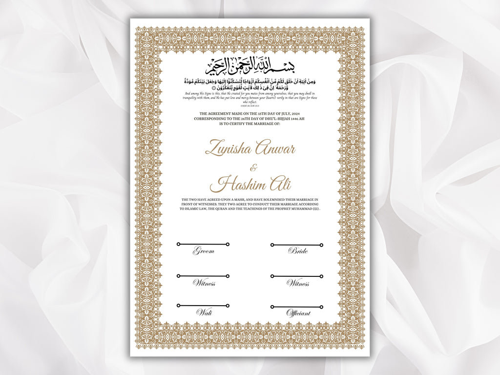 Nikkah Certificate Digital Download Personalised, A4, A3, Template, Editable, Brown Nikkah Nama, Nikkah Contract, Muslim Contract. NN265