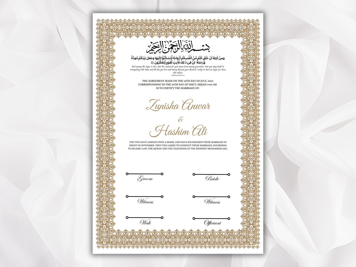 Nikkah Certificate Digital Download Personalised, A4, A3, Template, Editable, Brown Nikkah Nama, Nikkah Contract, Muslim Contract. NN265