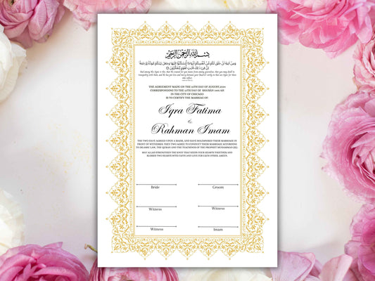 Premium Nikkah Contract , Custom Nikkah Nama | Islamic Wedding Contract, Digital, Printable Nikkah Certificate , Intricate. NT222