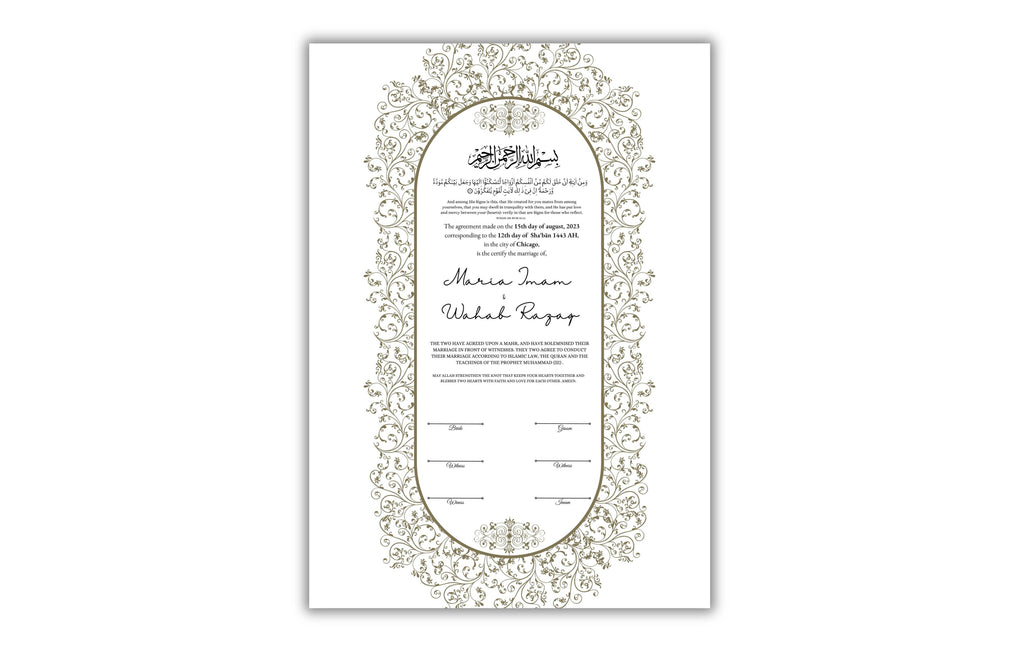 A4/A3 Nikkah Certificate, Customizable Luxury Islamic Nikkah Marriage Contract Certificate, Muslim Wedding Gift. NN155
