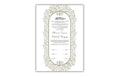 A4/A3 Nikkah Certificate, Customizable Luxury Islamic Nikkah Marriage Contract Certificate, Muslim Wedding Gift. NN155