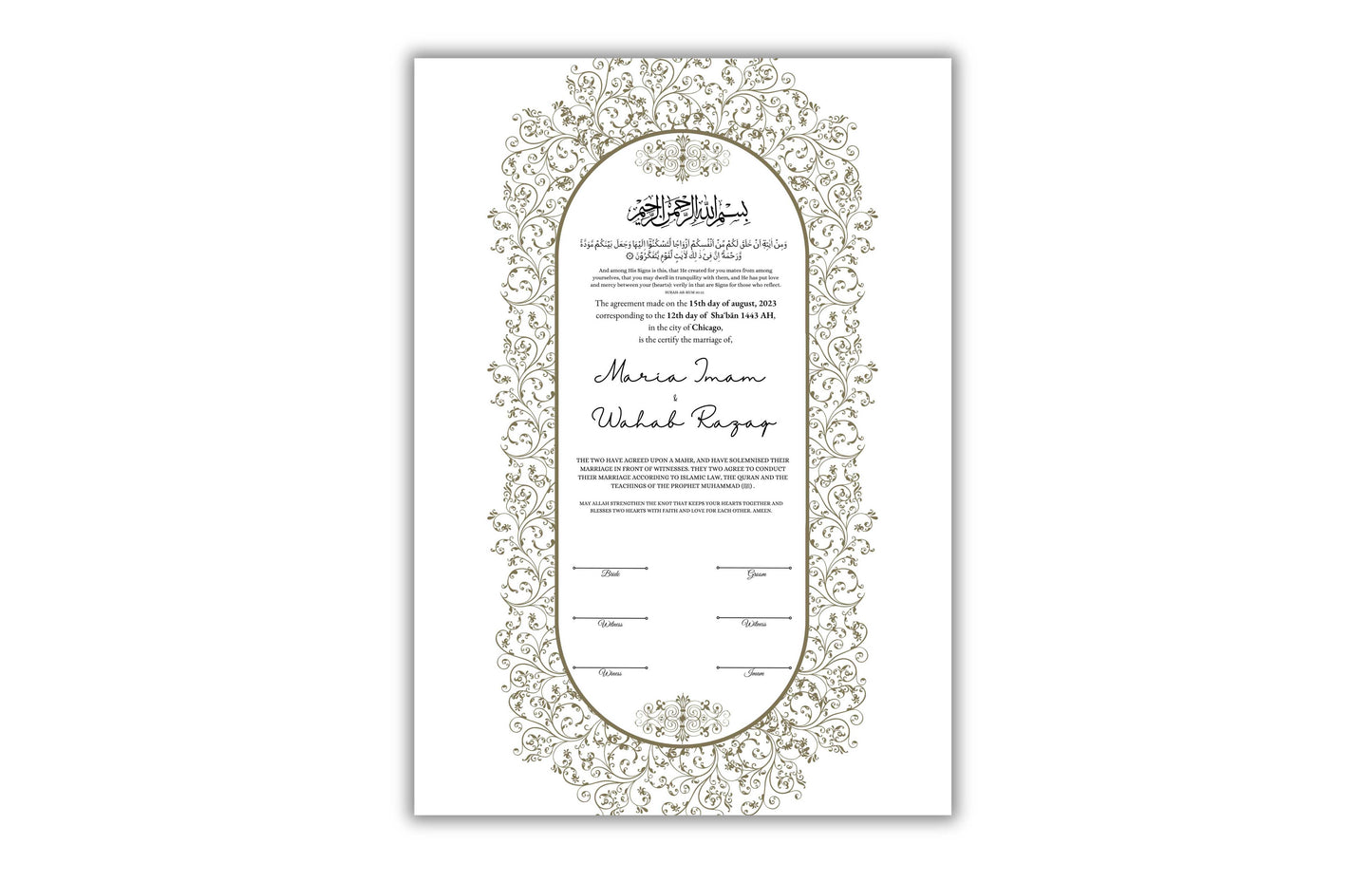 A4/A3 Nikkah Certificate, Customizable Luxury Islamic Nikkah Marriage Contract Certificate, Muslim Wedding Gift. NN155