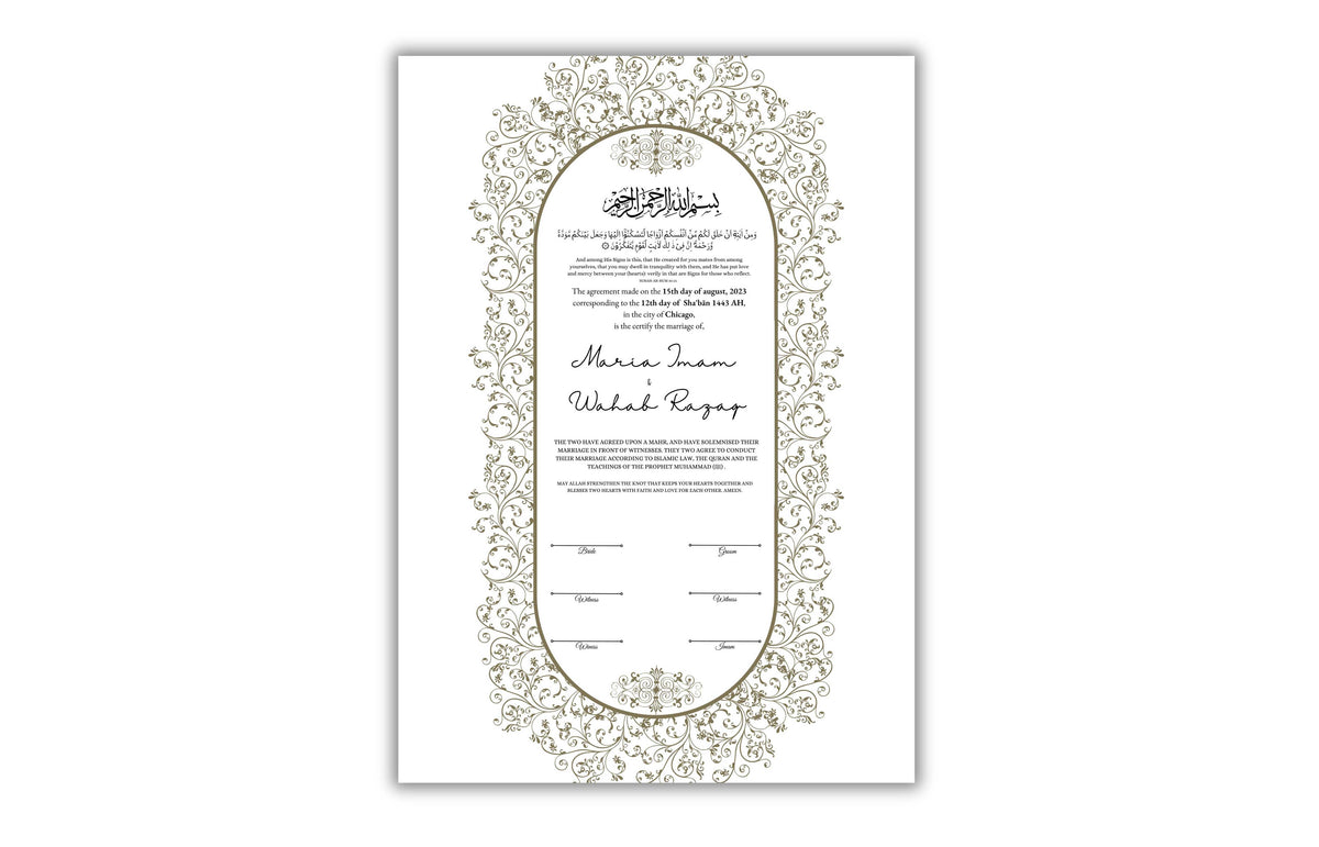A4/A3 Nikkah Certificate, Customizable Luxury Islamic Nikkah Marriage Contract Certificate, Muslim Wedding Gift. NN155