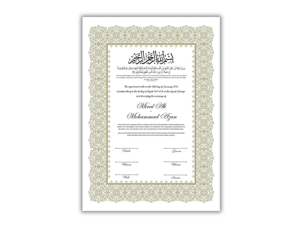 A4/A3 Nikkah Certificate, Nikkah Contract Template Editable, Printable Nikkahnama Template Marriage Contract. NN199