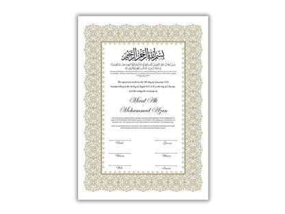 A4/A3 Nikkah Certificate, Nikkah Contract Template Editable, Printable Nikkahnama Template Marriage Contract. NN199