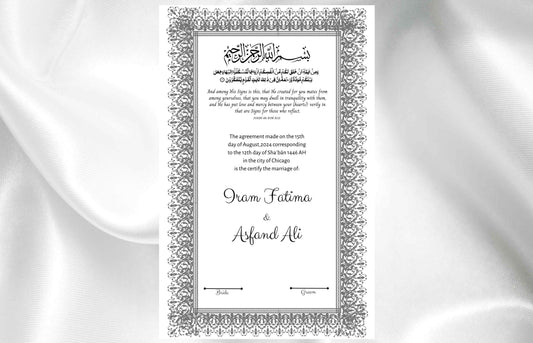 Muslim Wedding Contract, Muslim Nikkah Gift, Contract Template, 11 x 17 in. NN101