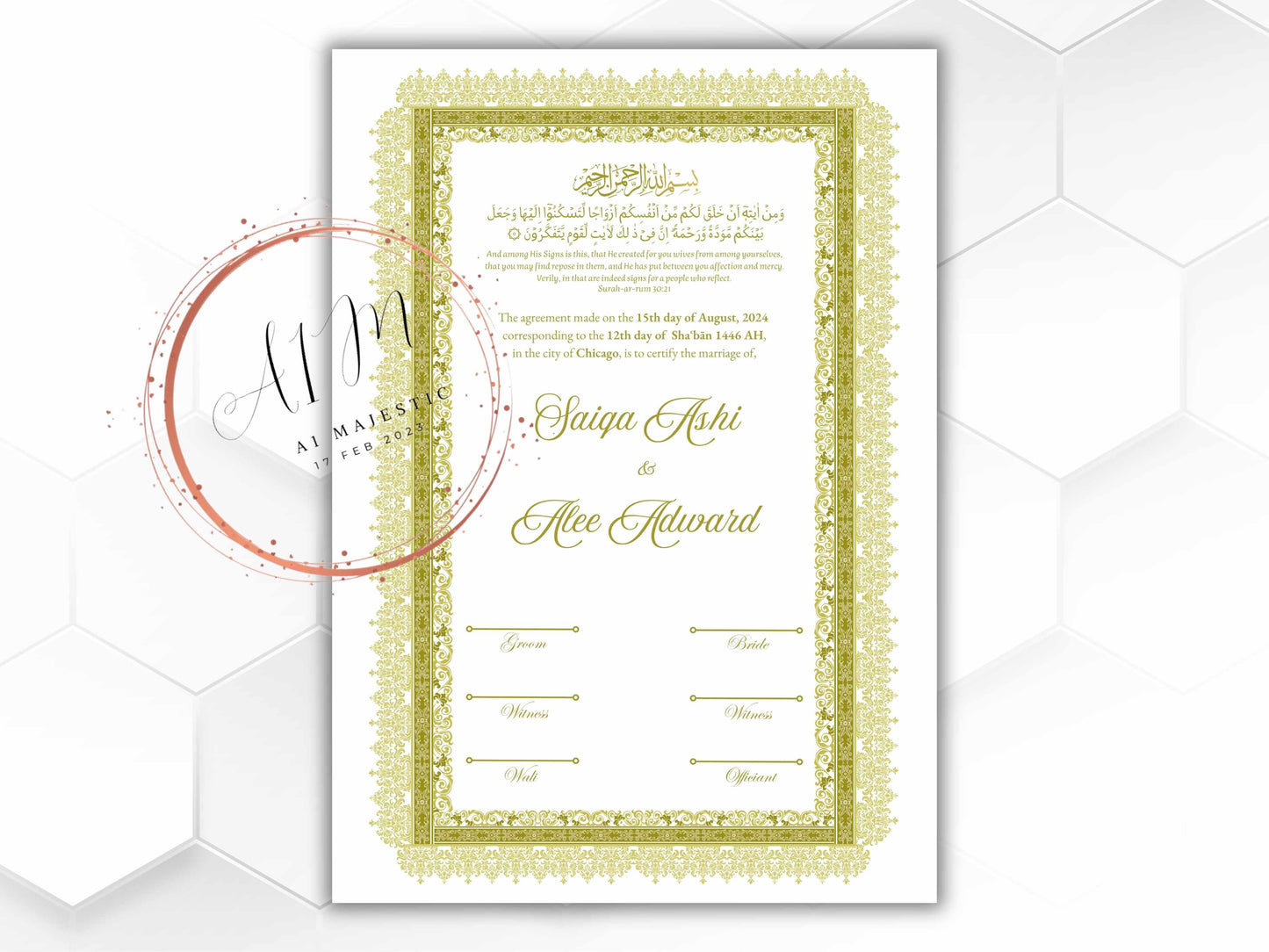 Luxury Nikah certificate. NN287