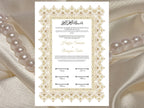 Nikkah Certificate Digital Download Personalised, A4, A3, Template, Editable, Brown Nikkah Nama, Nikkah Contract, Muslim Contract. NN30