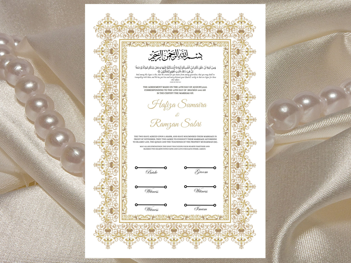 Nikkah Certificate Digital Download Personalised, A4, A3, Template, Editable, Brown Nikkah Nama, Nikkah Contract, Muslim Contract. NN30